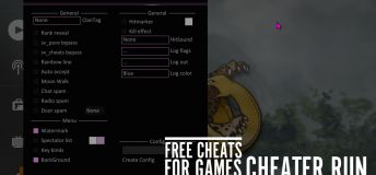 Howeweware movement cheat (crack)
