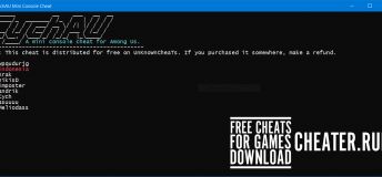 CychAU Mini (Shows who the imposter(s) is. & Shows who is dead.) [v2020.12.5s]