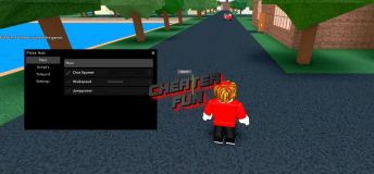 Work at a Pizza Place Script - Auto Farm, Inf Yield & More