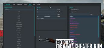 NetSense - Legit, Rage, Skins