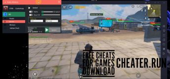 PUBG Mobile Hack Bullet Drying Mode