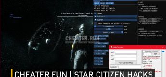 Star Citizen Cheat New Free Download - NightCity Menu