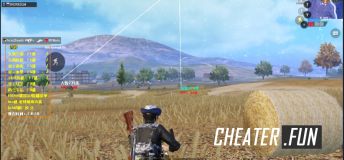 Pubg Mobile - AIM, ESP, NORECOIL free hack