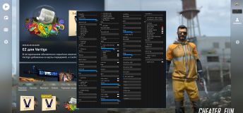 Ke﻿fir9 - Rage Cheat [crack]