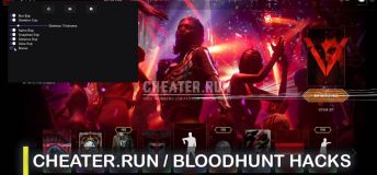 Bloodhunt New Cheat | Aimbot, ESP, Wallhack + Injector