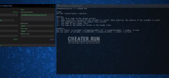 SharpMonoInjector v2.5 - Fixed and Updated