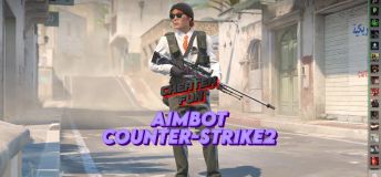 External Aimbot for CS 2