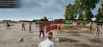 PUBG PC Steam Hack Free - Aimbot, ESP