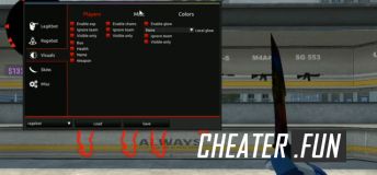 Private hack FERRUM free [HVH]