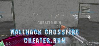 WallHack CrossFire