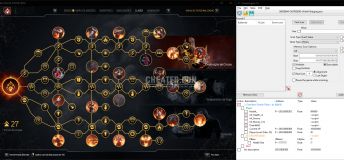 OUTRIDERS Cheats - CE table | Weapons, EXP, Level, Health, World Rank Unlocker