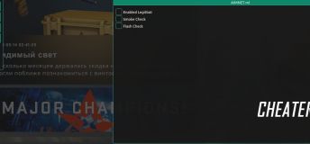 AIMNET - free hack for CSGO + injector