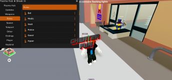 Break In Roblox Script: Weapons, Teleports, Spawn & More