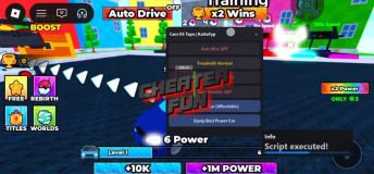 Cars VS Tape Script - Auto Win, Auto Treadmill, Best Car