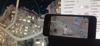 PUBG Mobile - External radar (ios / emulator / android)