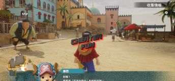 ONE PIECE ODYSSEY Cheat: God Mode, Get Belly, FoV Modifier