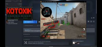 Kotoxik External CSGO Hack - Glow ESP, Bhop, Radar