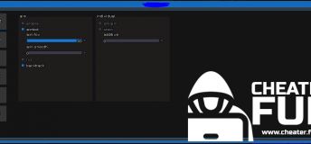 DeXtor Multi-Hack - RageBot, LegitBot, Chams, Config
