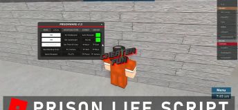 Prison Life Script: KILL AURA, REMOVE WALLS, TEAM CHANGER