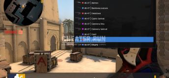 OsirisInventory - Skins / stickers / knives / gloves / models / medals