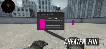 External iSuk (Trigger, RCS, Glow, Etc...)