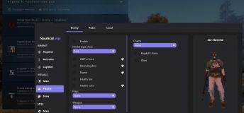 RageBot, Anti-Aim, LegitBot, Skins, ESP - CS:GO Hack Nautical.vip