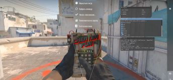 Free CS 2 Hack - ESP, Third Person, Server clip