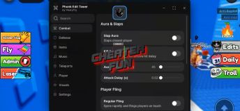Phonk Edit Tower Script - Slap Aura, Teleport, Grab Items