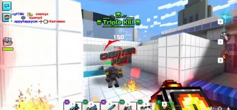 Pixel Gun 3D Hack Steam PC - Aimbot, TriggerBot, Bhop