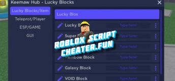 LUCKY BLOCKS Script Roblox - Lucky Blox, Esp, Teleport