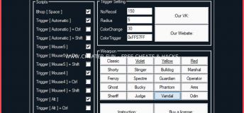 HaoScripts PRO (Crack) - TriggerBot, Bhop, NoRecoil