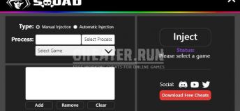 CheatSquad Injector v2.1 - VAC BYPASS INCLUDED (CS:GO, GTA V, TF2, GMOD & MORE GAMES!)