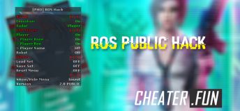 ROS Public Hack [PHO]