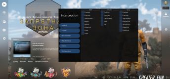 Interception [Legit, Fake Duck, Night Mode, Skins] + CFG