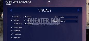 Phoenix Hack [WH-SATANO] - Visuals, TriggerBot, SkinChanger