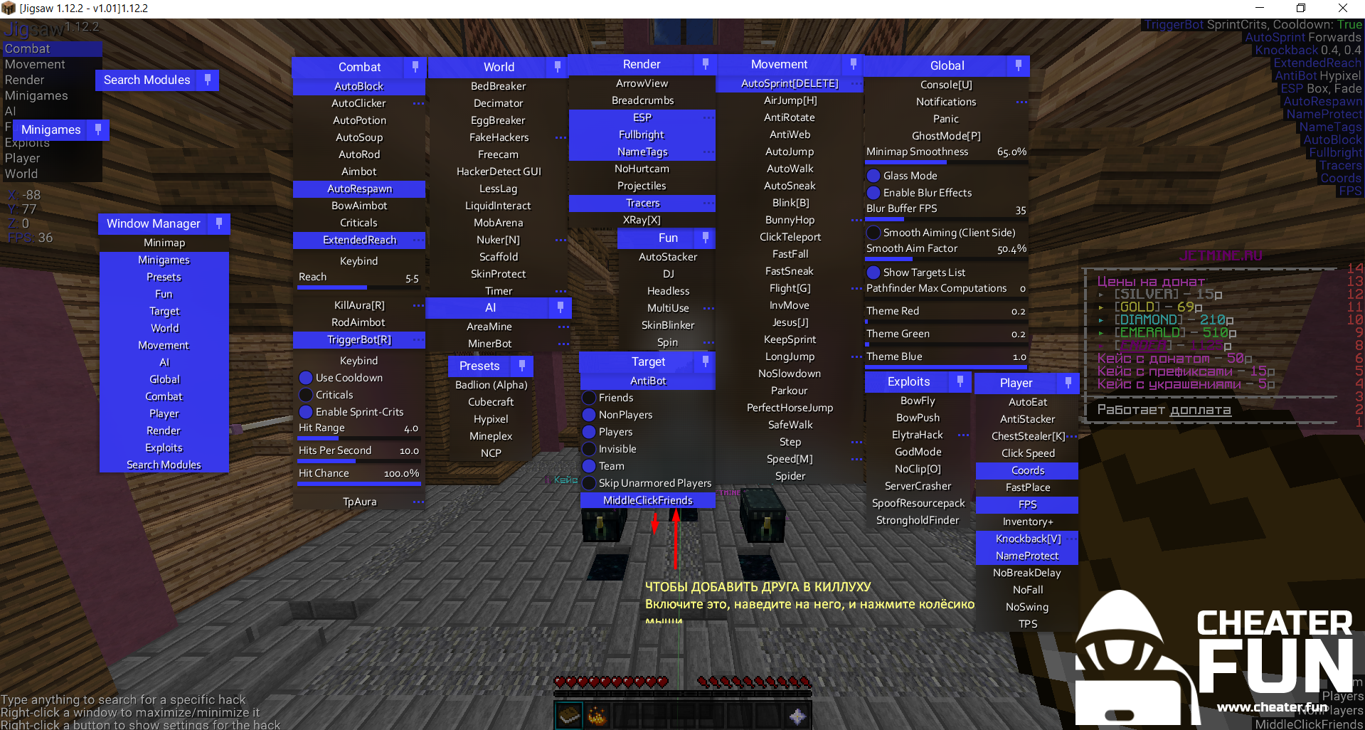 Download free cheats Minecraft » Page 4