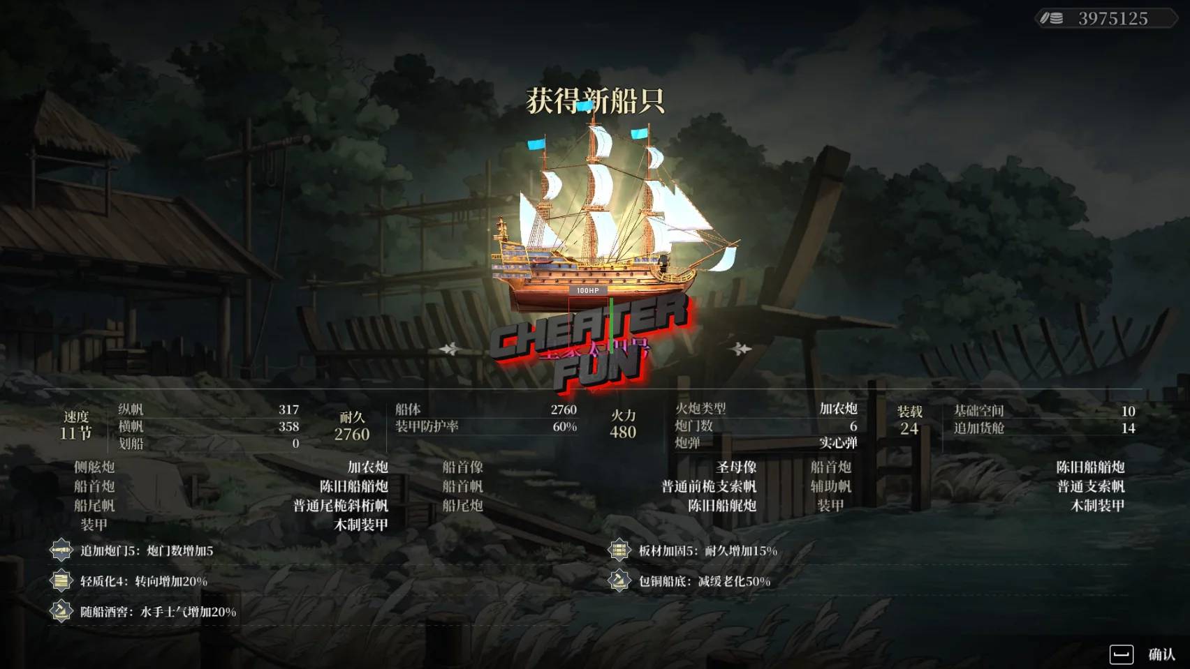 Cheat Engine Tables for Games Cheat Engine