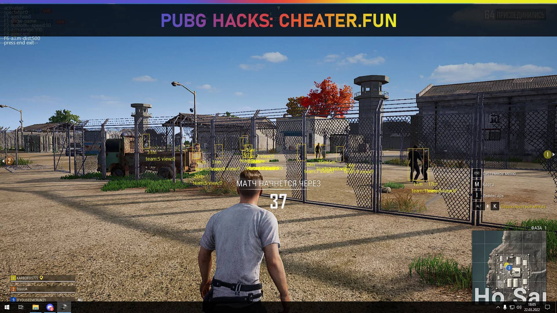 hack pubg free