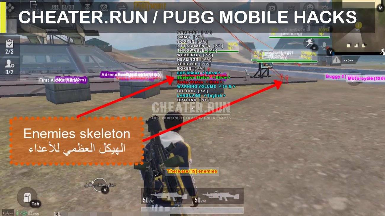 Download Free Cheats For Pubg Mobile