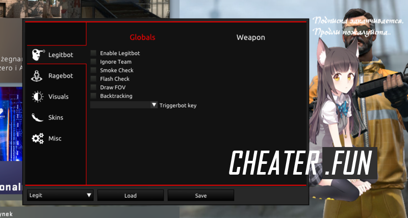 Cbro Cheats Download