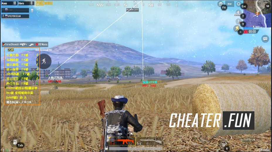 Download cheat for PUBG Mobile - AIM, ESP, NORECOIL free hack