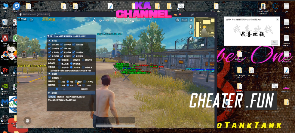 map hacks for pubg moobile pc emulator