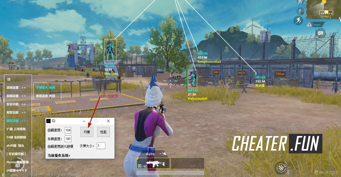 Download Cheat For Pubg Mobile Z Hack Esp Aimbot Fly Fast