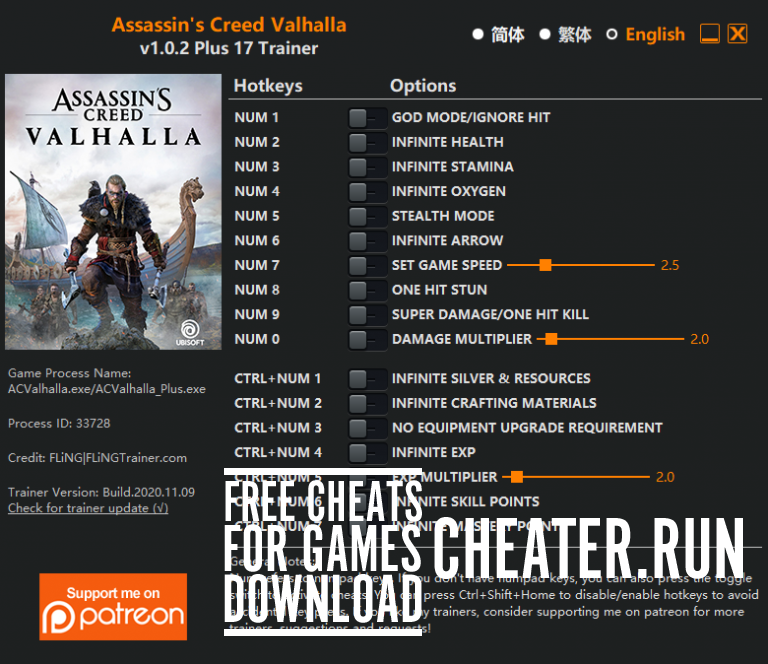 Assassin's Creed Valhalla - Trainer