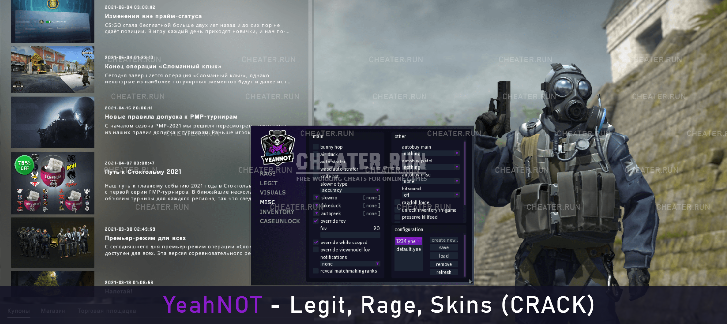 Cheat CSGO Crack YeahNOT – Legit, Rage, Skins free download – Financial  Derivatives Company, Limited