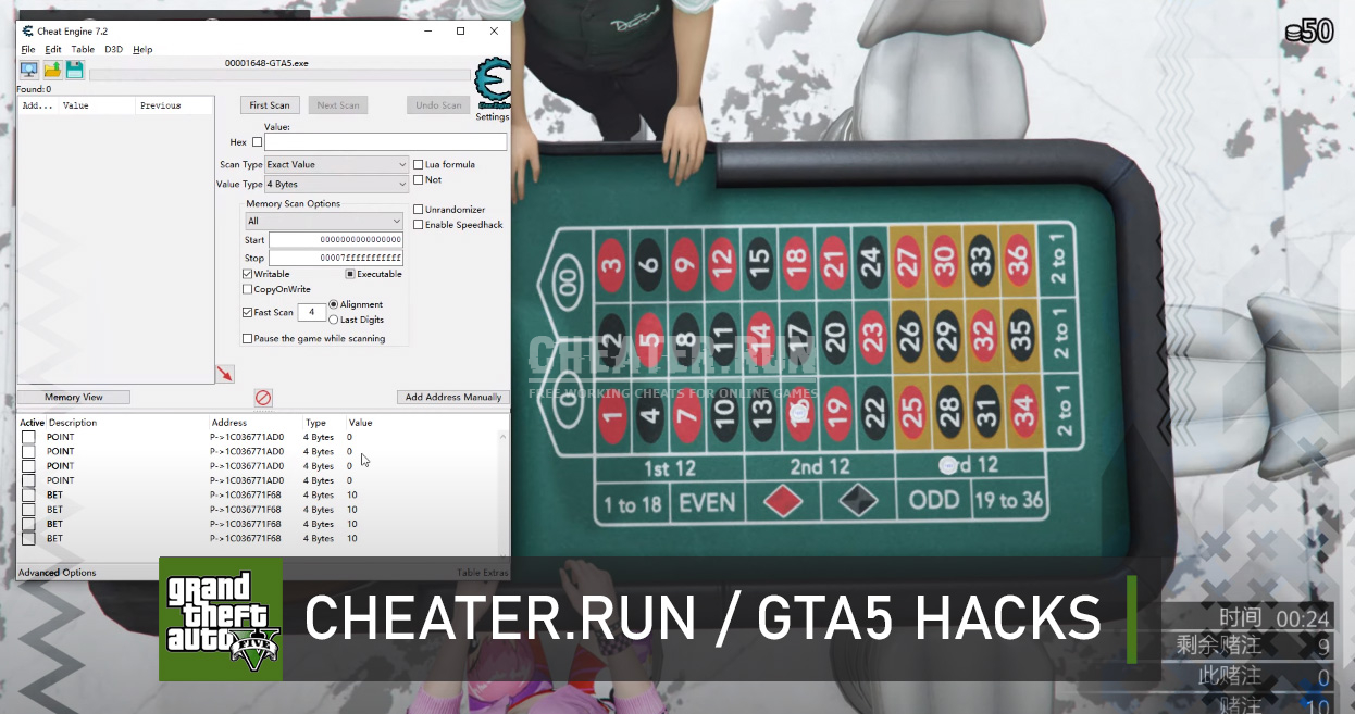 Roulette Hack GTA V Online [v1.59]