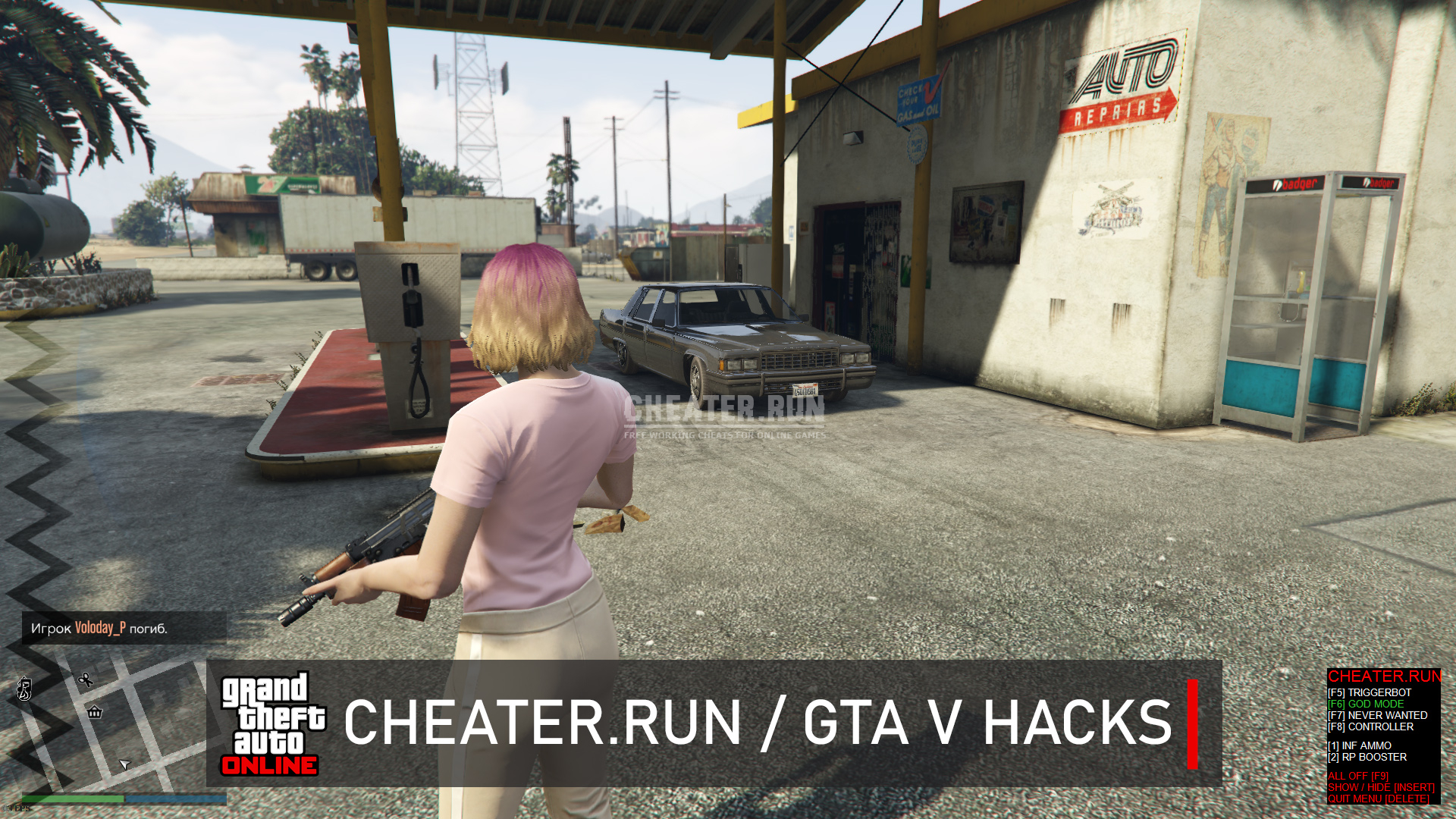GTA V Simple External Hack AutoShoot GodMode Never Wanted V1 57 