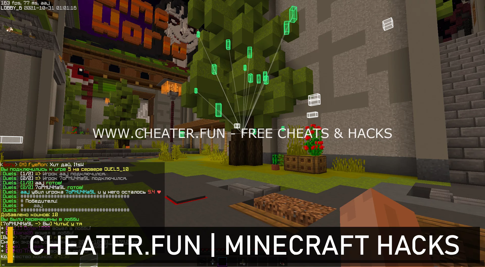 Minecraft Cheat - VimeWorld | Esp, Tracers + Injector