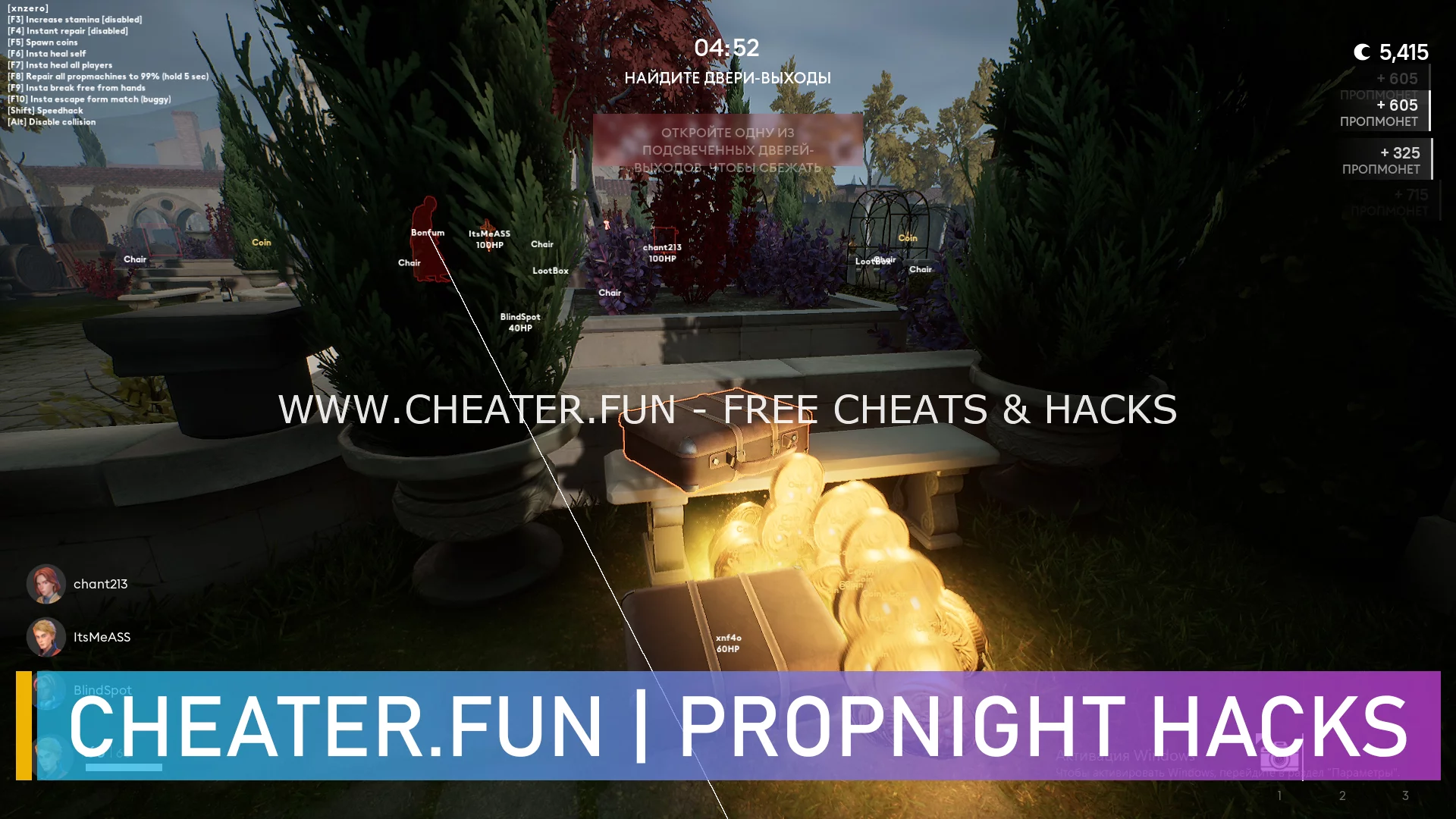 Hack for Propnight - Unlock all skins, ESP, SpeedHack and More