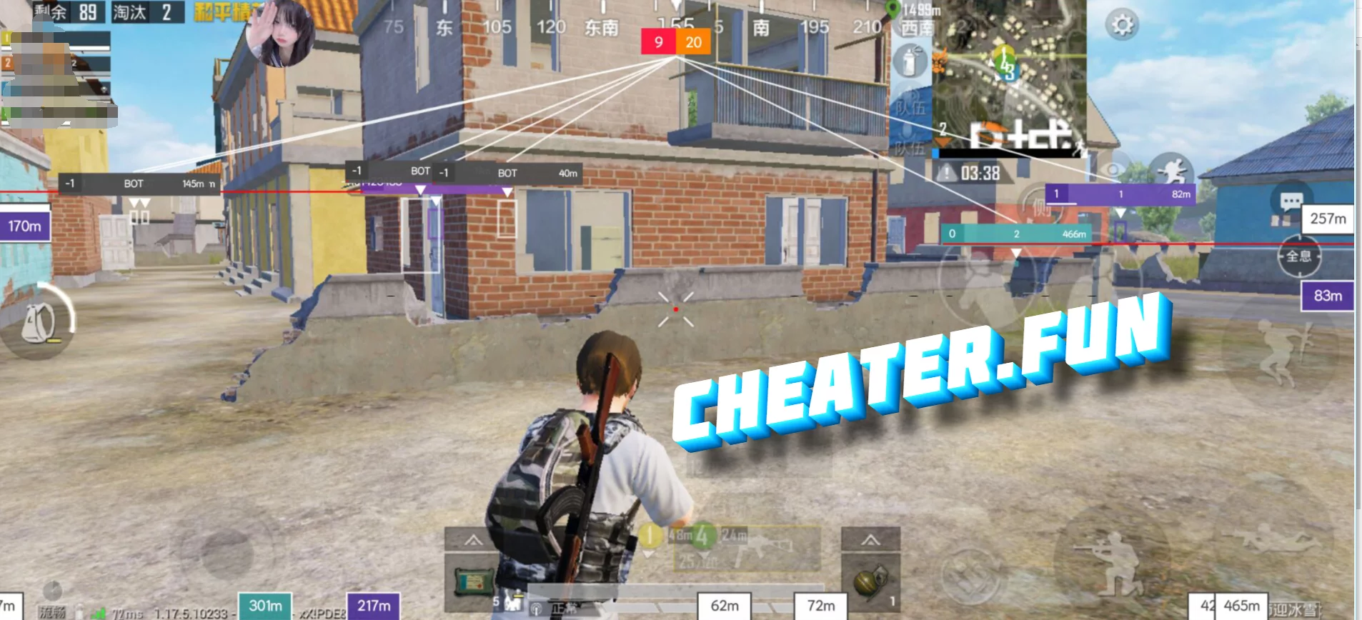 PUBG Mobile Free Hack Android - Aimbot, ESP, Wallhack